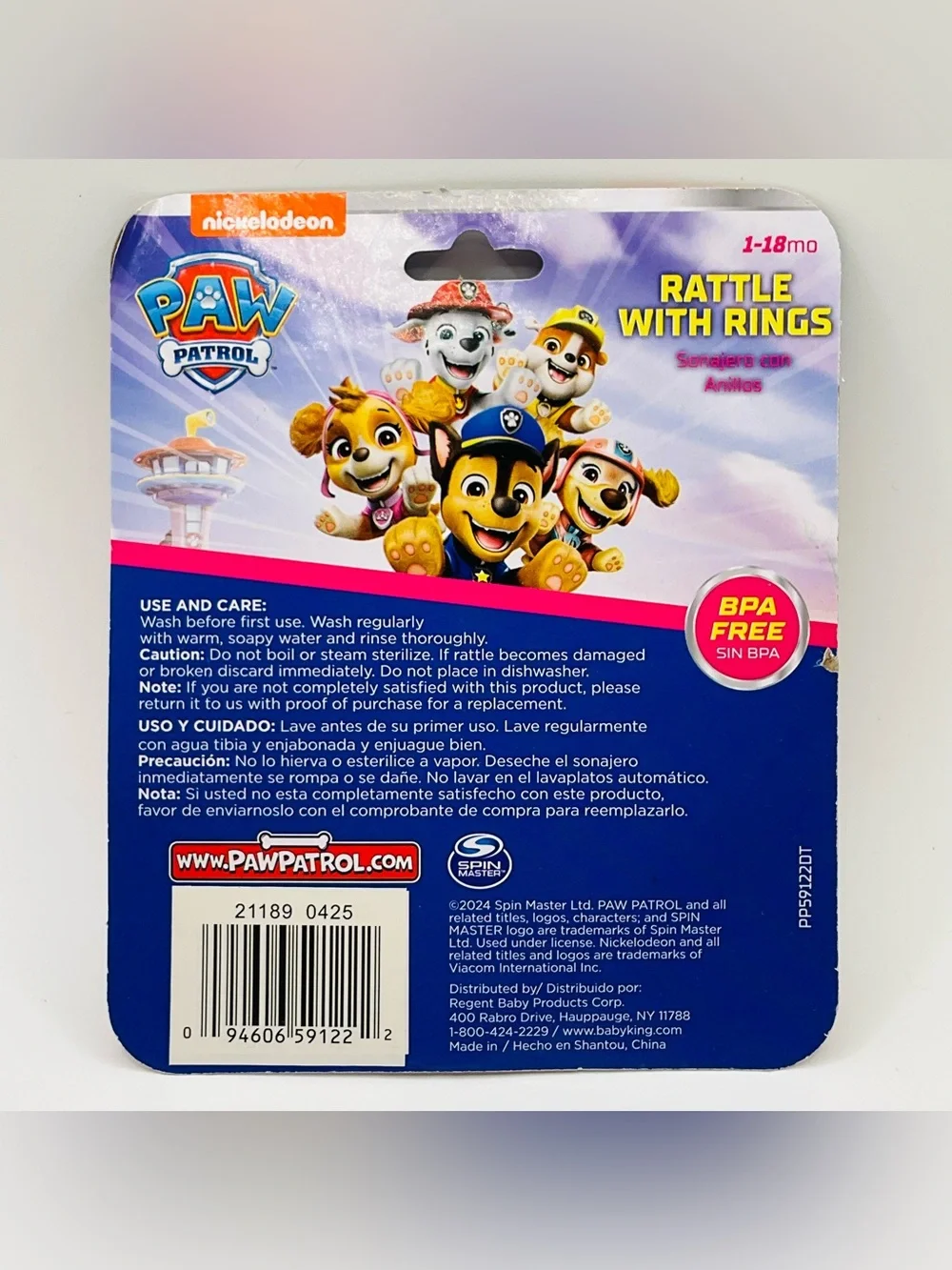 Paw Patrol closet clearance